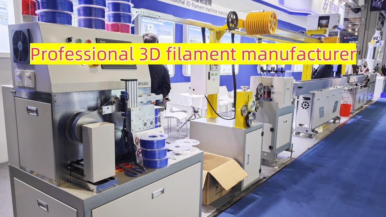 FLD45 3D printer filament production line