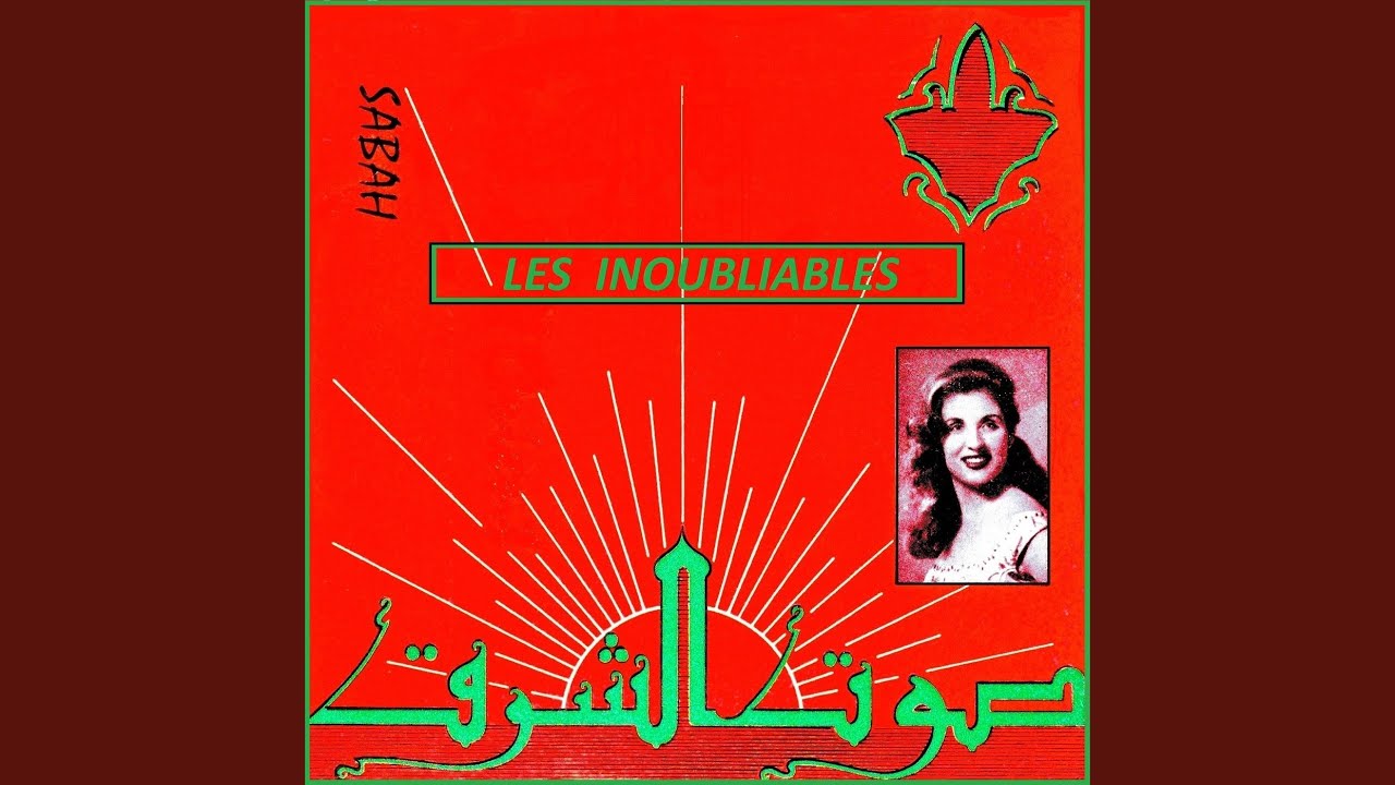 Al basata