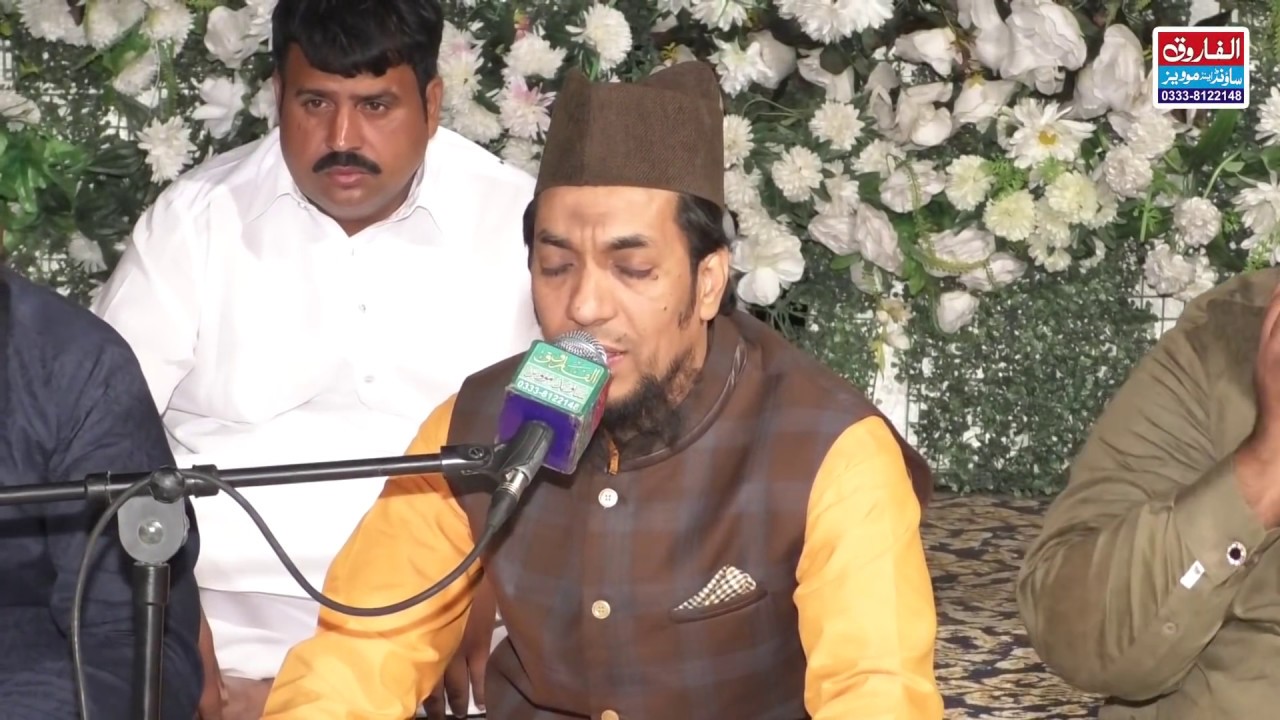 Tilawat Quran || Qari Khadim Bilal Mujadadi || Dhully 2019 || ALFAROOQ SOUND GUJRANWALA