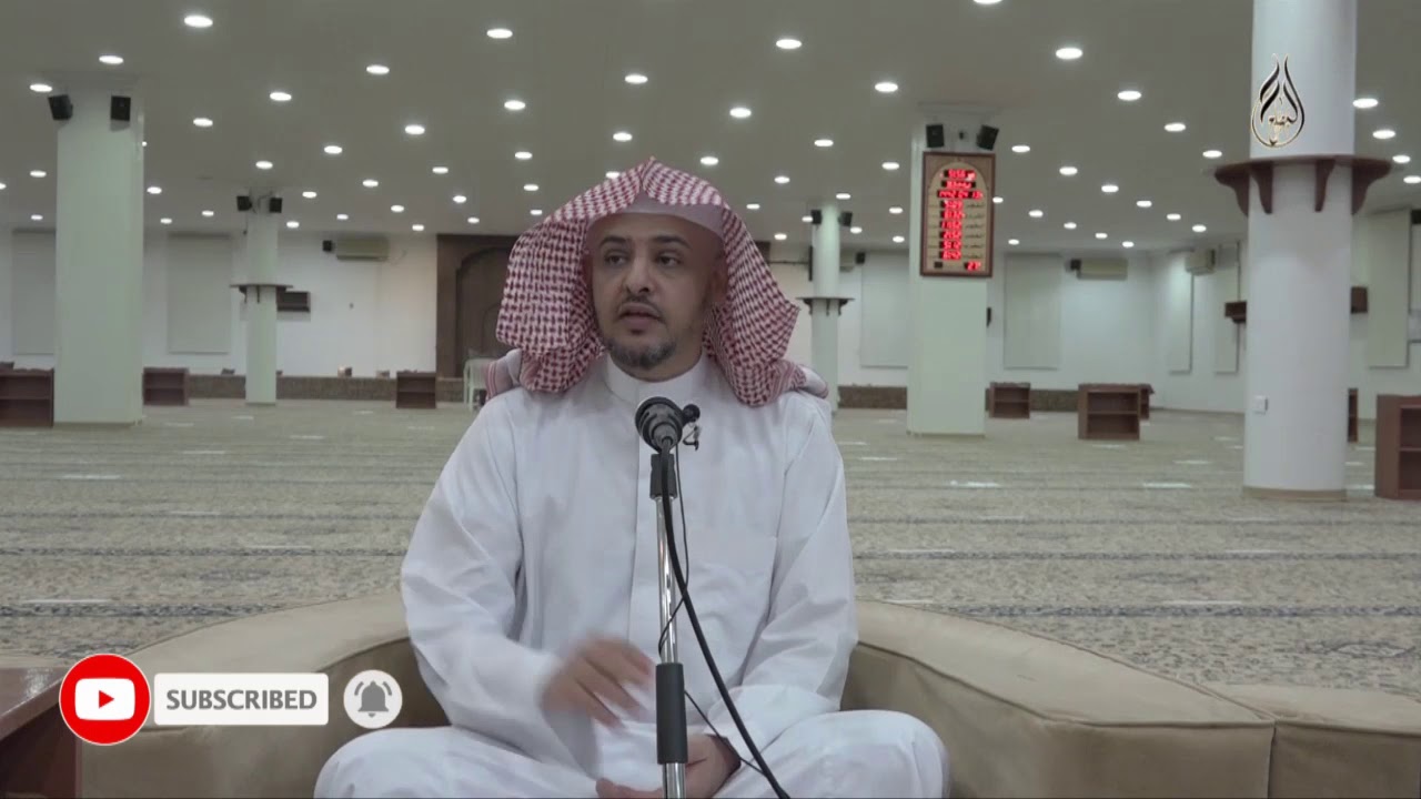 شرح رياض الصالحين (34) باب الوصية بالنساء (4) حديث (ألا واستوصوا بالنساء خيرا)