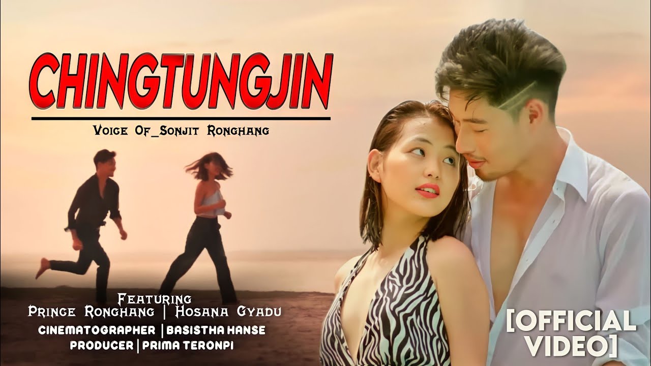 Chingtungjin | Hosana Gyadu | Prince Ronghang | Sonjit Ronghang | Ser production