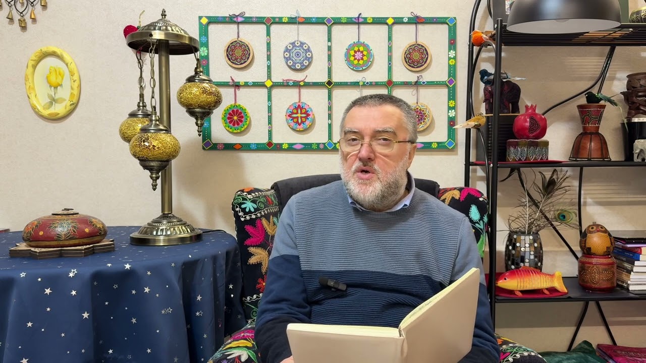 იგავი 