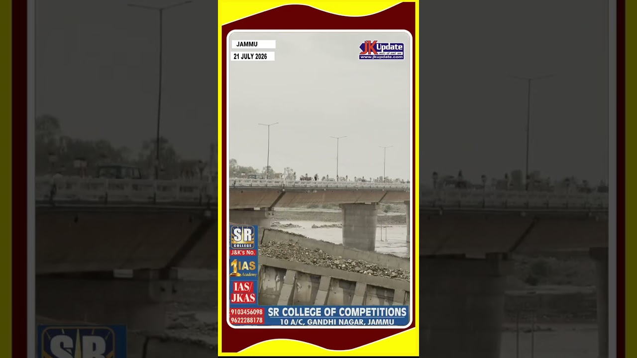 Flood Alert: As Tawi Swells SDRF team making announcements in Belicharana area of Jammu, people
