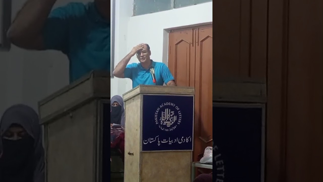 میری قسمت کی لکیروں میں لکھا وہ بھی نہ تھا