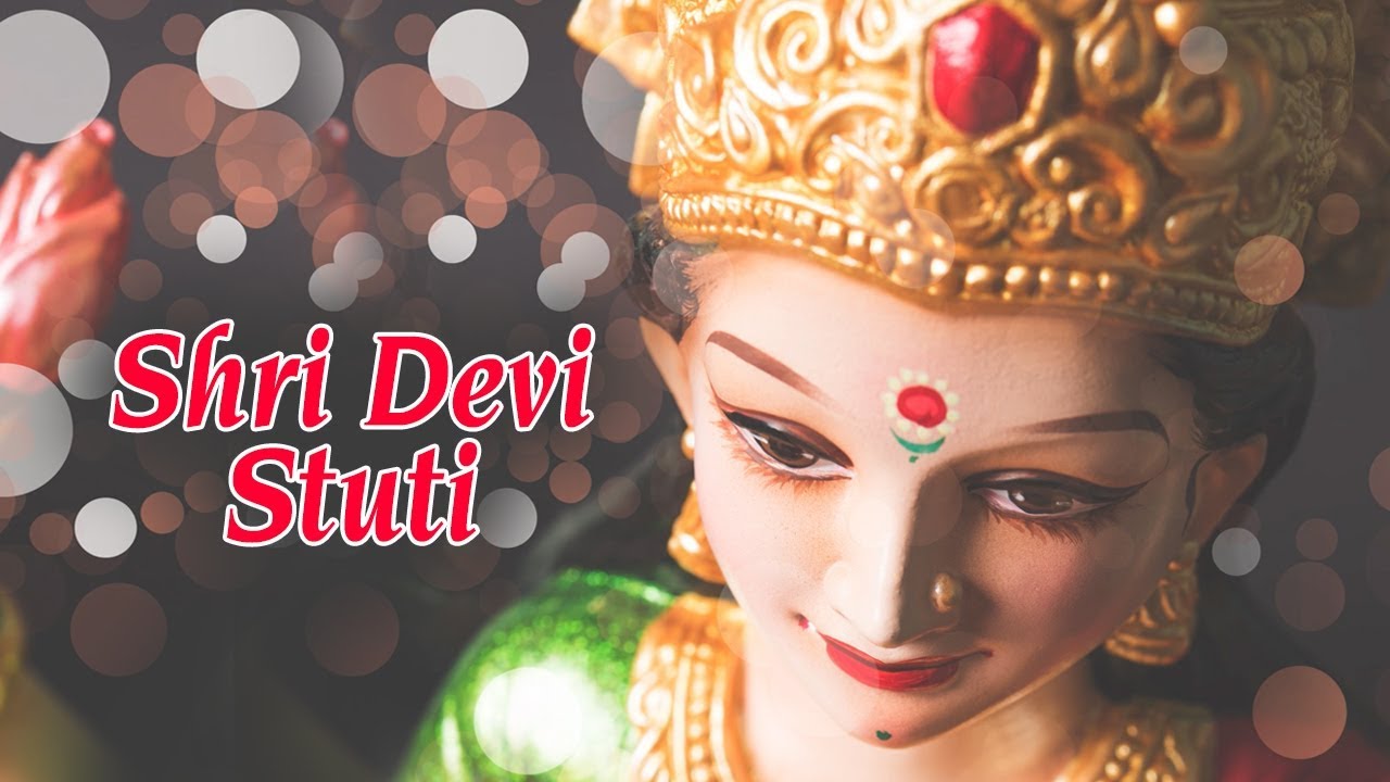 Shri Devi Stuti | Ashit Desai | Himalayan Chants | Ambe Maa Ni Aarti | Durga Chants, Mantras & Songs