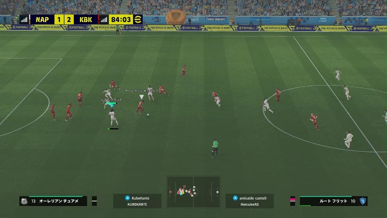 eFootball_20260214225814クソゲー