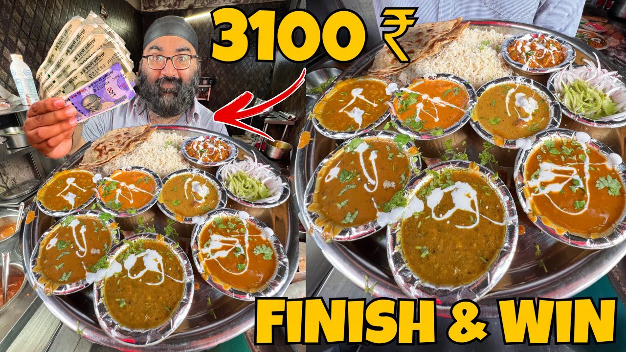 1 Maha Unlimited Thali खाओ 😳😳 3100 ₹ Cash ले जाओ 😱😱 ॥ Street Challange