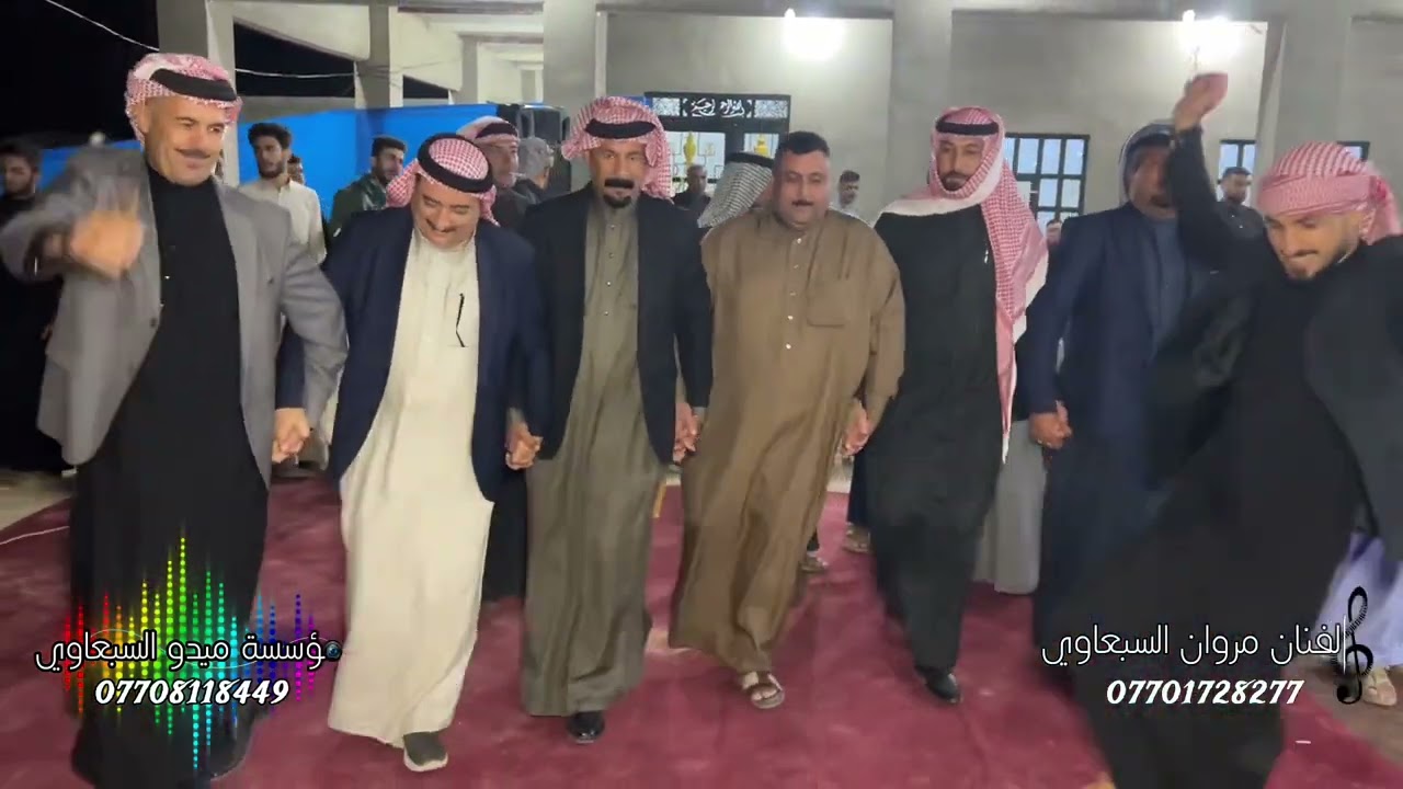 جوبي الفنان الكبير مروان السبعاوي والعازف قيس الحديثي حفلة عين الفرس زواج اركان الصبار