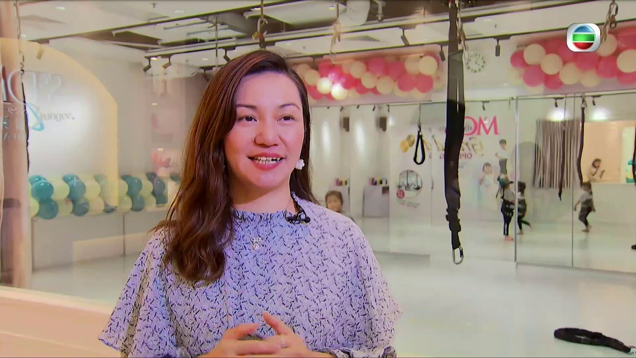 SDM Bungee @ TVB體育世界