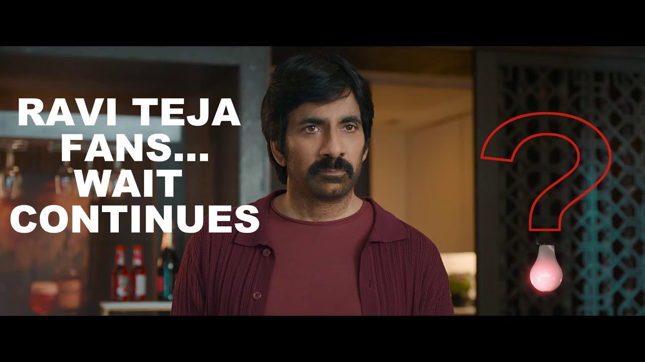Bhartha Mahasayulaku Wignyapthi Review | Ravi Teja | Ashika | Dimple Hayathi | Kishore Tirumala
