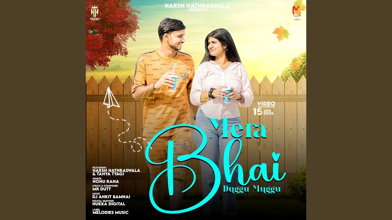 Mera Bhai (Slowed + Reverb)