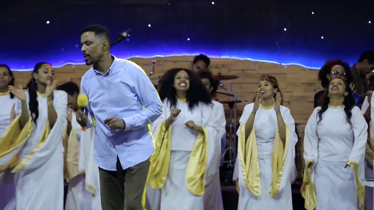 Simihin Lansa - ስምህን ላንሳ || Yohannes Girma ft. Zetseat Choir