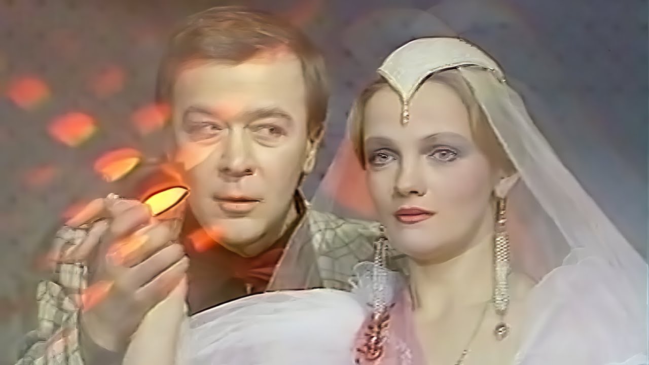 С утра пораньше. Аукцион чудес (1991)