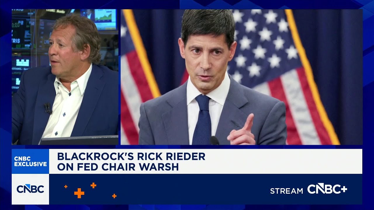 Рик Ридер из BlackRock: доходность длинных облигаций в последнее время ведет себя непредсказуемо