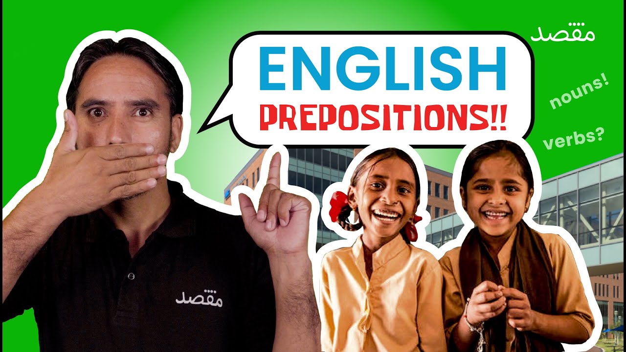 BEST Preposition Tricks Ever with Sir Manzoor: MDCAT 2023 English