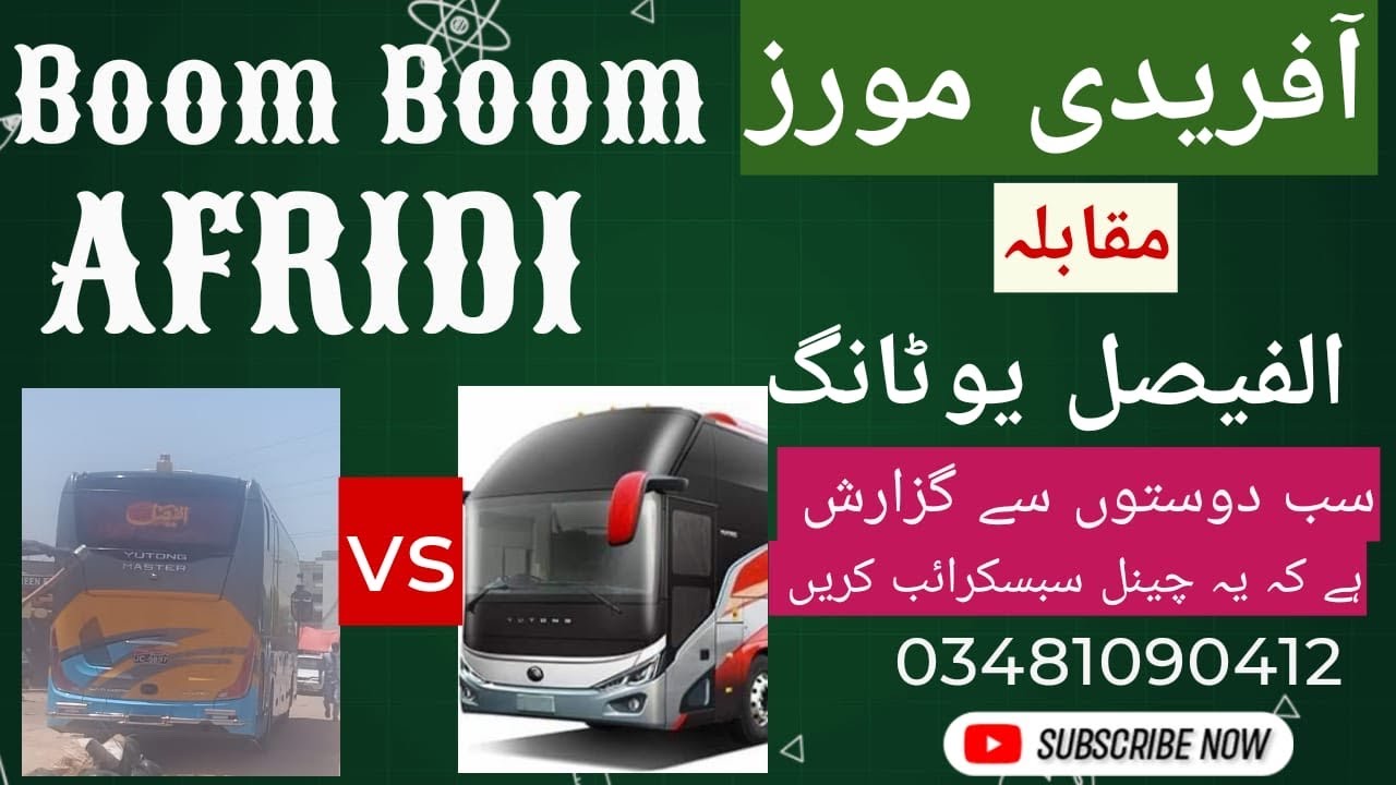 KPK buses KOhat to Karachi Afridi movers bus big Mokabla moterway KPK buses Mokabla