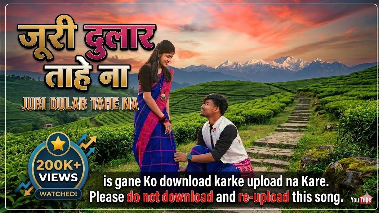 JURI  DULAR TAHE NA  NEW SANTHALI AI COVER  VIDEOS  SONG 2026
