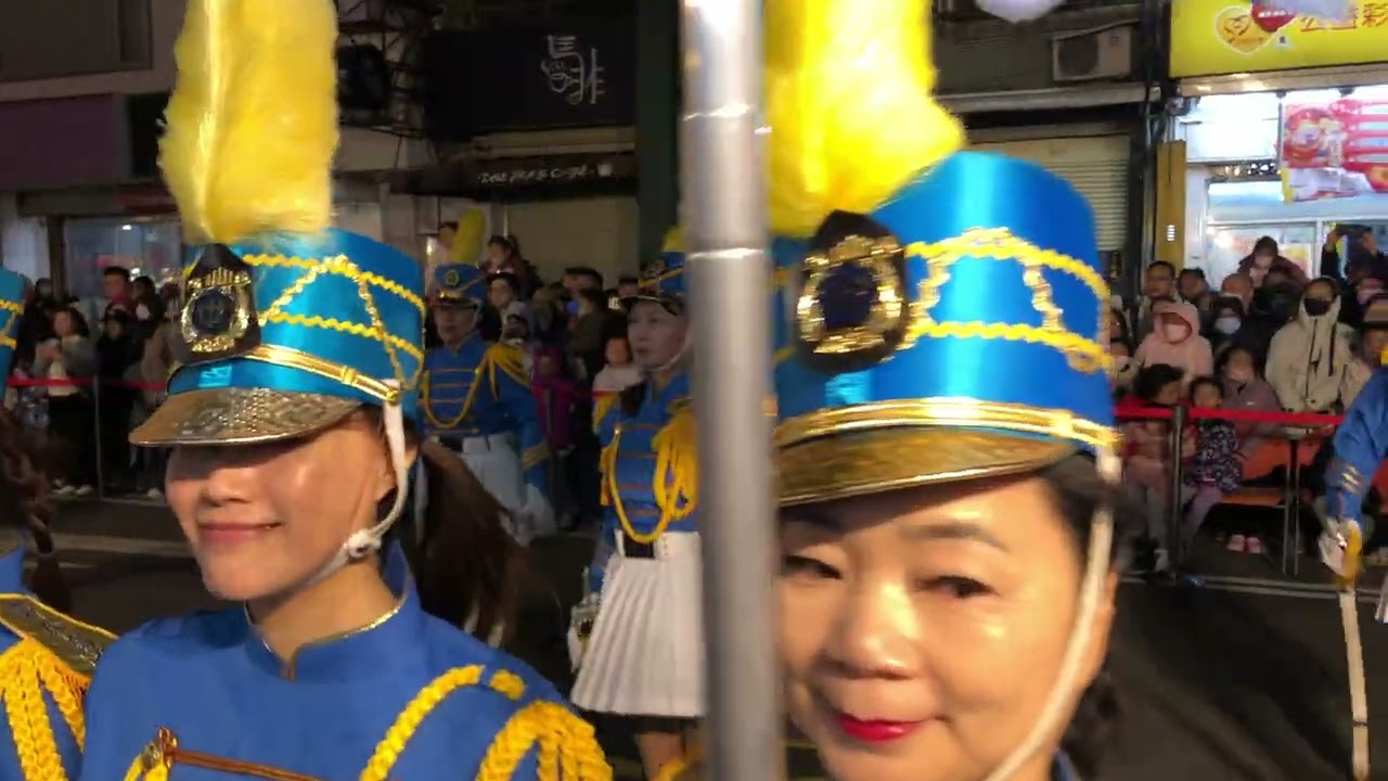 2026 03 07 彰化古城踩街-定點表演（彰商高商儀隊校友會、管樂校友會）