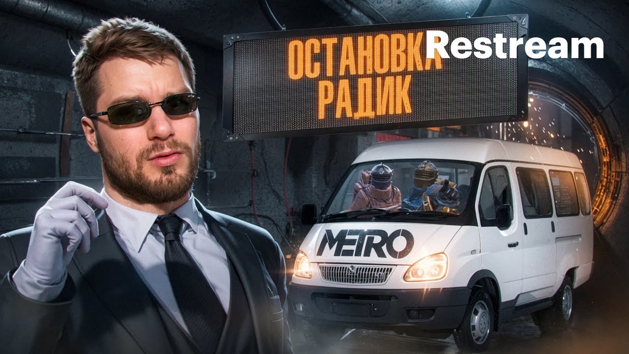 В СОЛО СКВАД | МЕТРО РОЯЛЬ PUBG MOBILE
