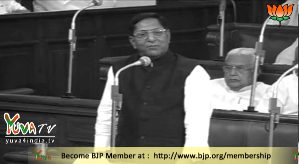 Shri Nand Kishore Yadav speech on vote of confidence in Bihar Legislative Assembly : 19.06.2013