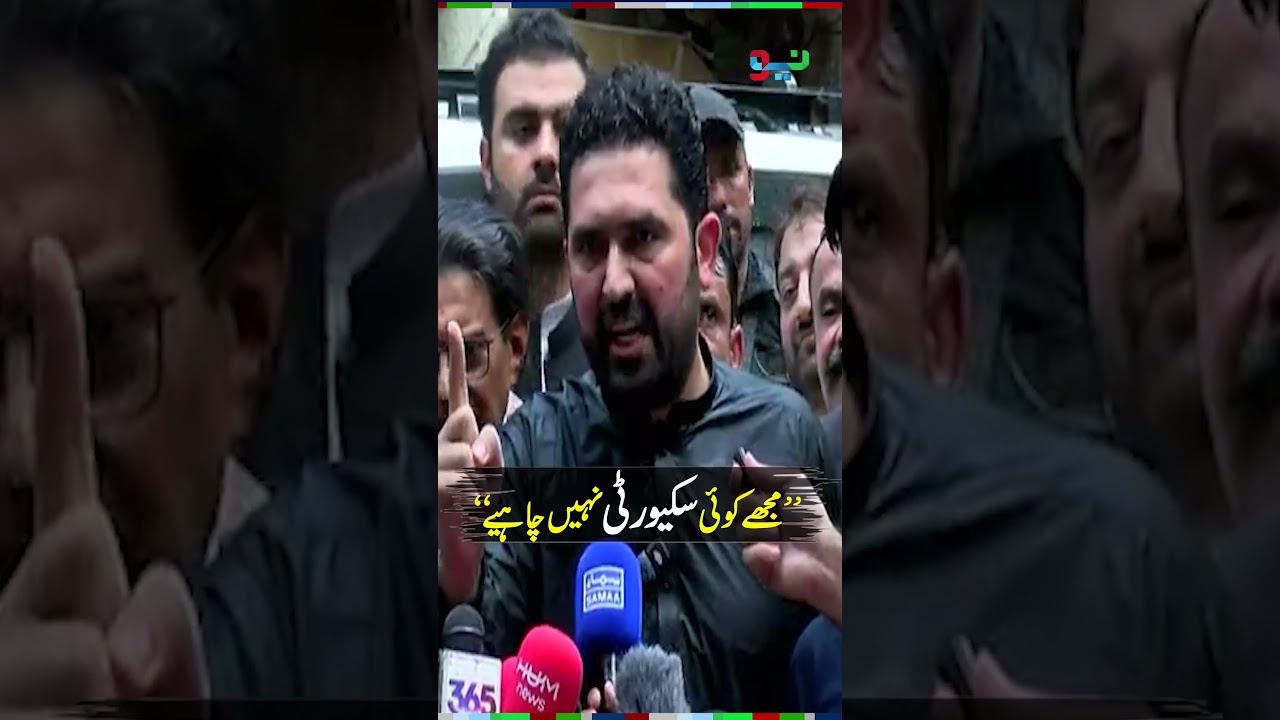 CM Sohail Afridi Criticises CM Maryam Nawaz | #sohailafridi #maryamnawaz  #shorts