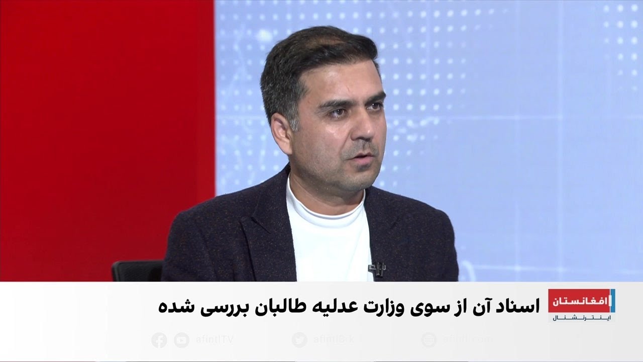 مصادره زمین شهرک ننگرهار توسط طالبان