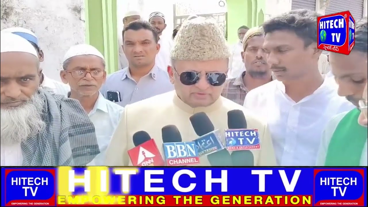 Adilabad: Mir Zulfiqar Ali AIMIM Charminar MLA Appeals To People For Cast Thier Vote For Kite.