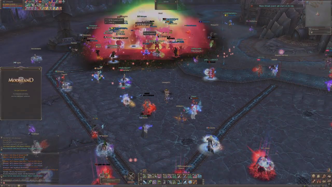 BAIUM Epic Boss Lineage 2 Interlude 2026