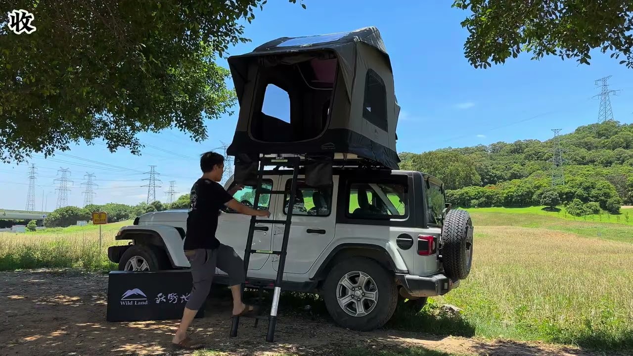 Wild Land Air Cruiser Setup & Fold Down Video