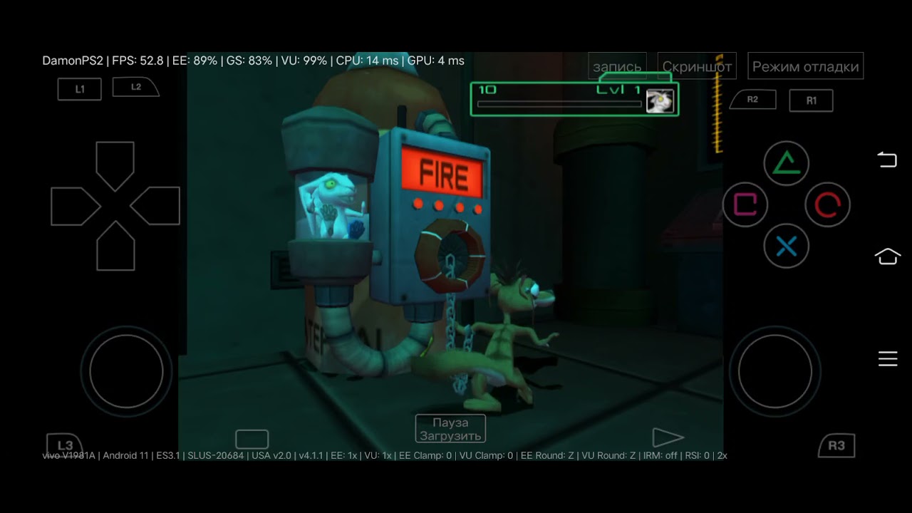 Whiplash,Damon Ps2 v4.1.1,Snapdragon 865