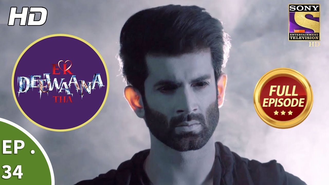 Ek Deewaana Tha - Ep 34 - Full Episode - 7th December, 2017