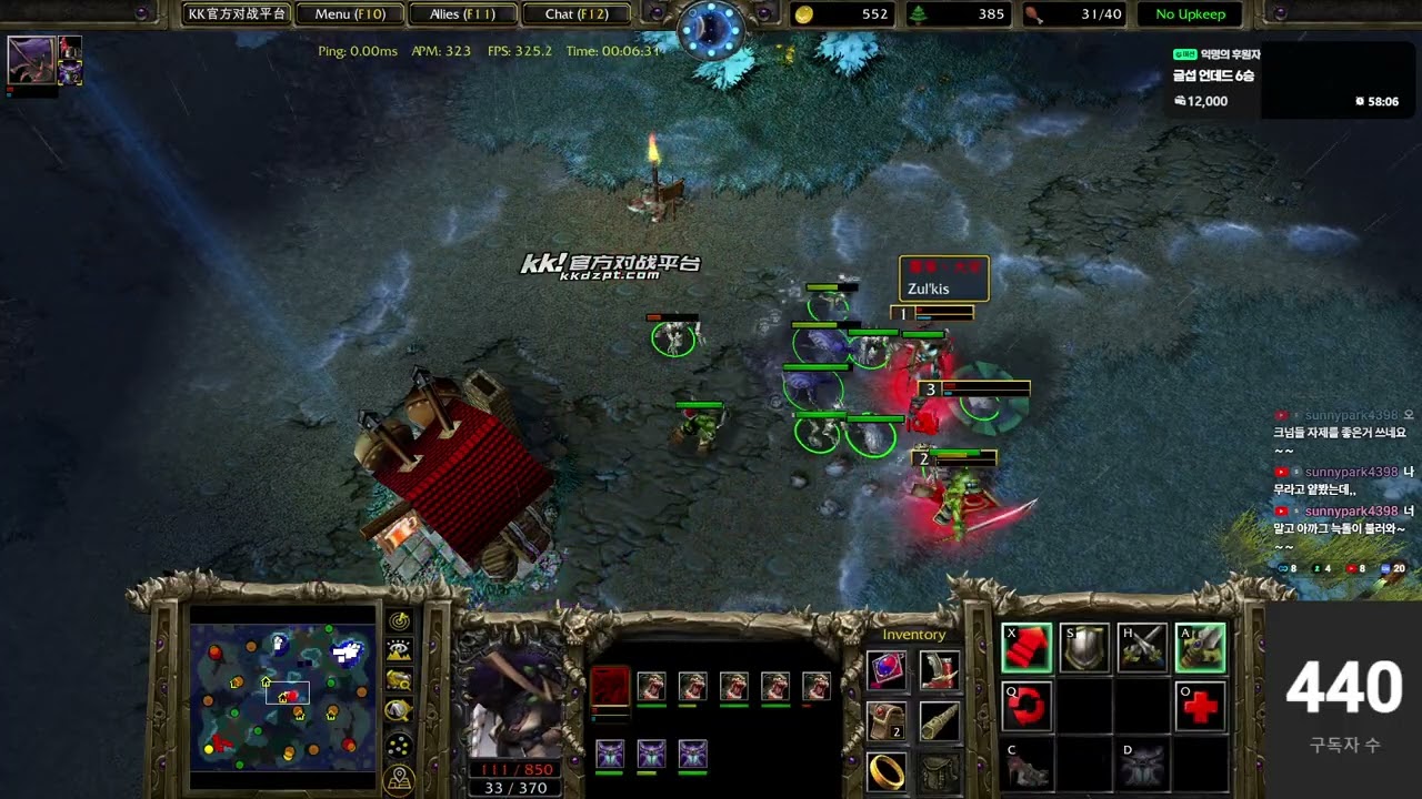 26/02/21 언데드(UD) VS 오크(ORC) 선크로 대 선블마