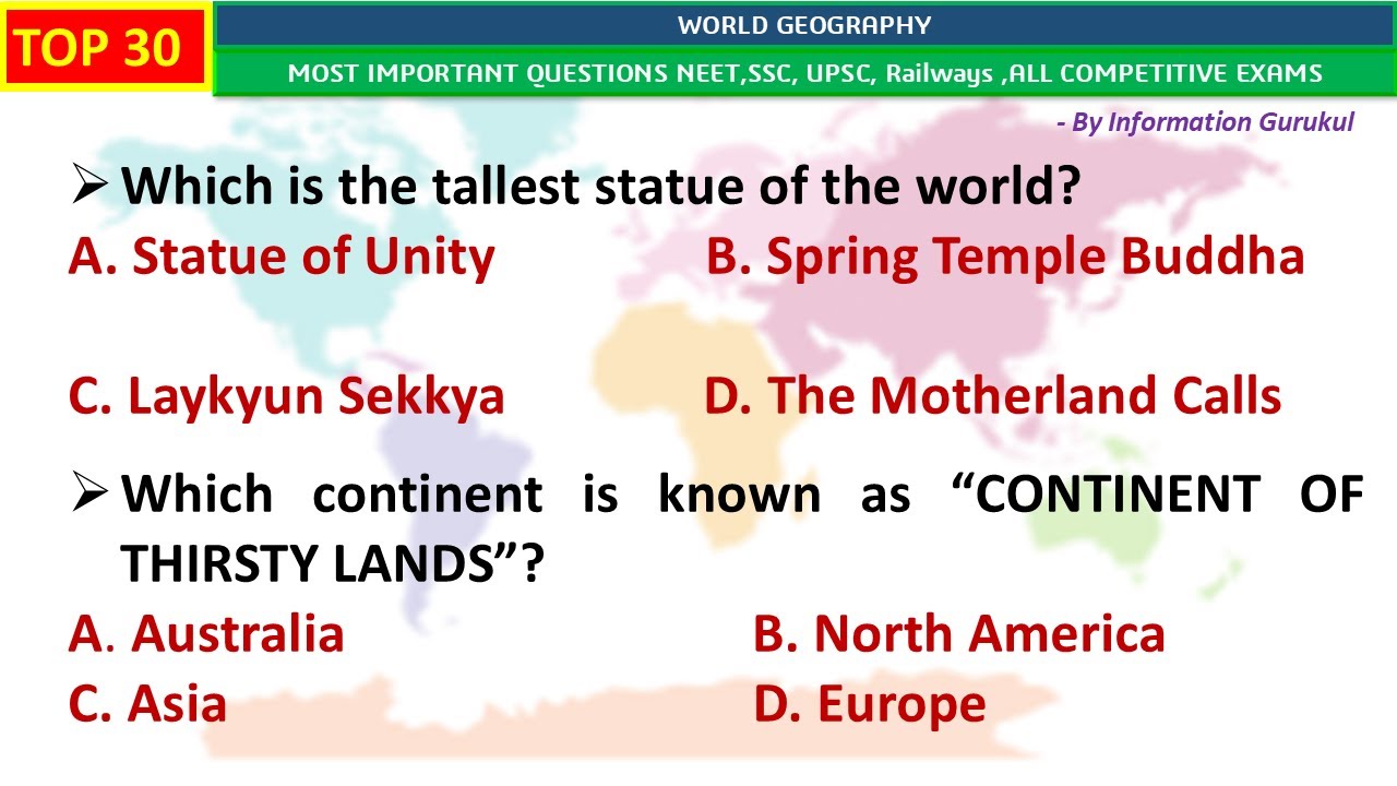 WORLD GEOGRAPHY| WORLD GENERAL KNOWLEDGE | GEOGRAPHY IMPORTANT QUESTIONS