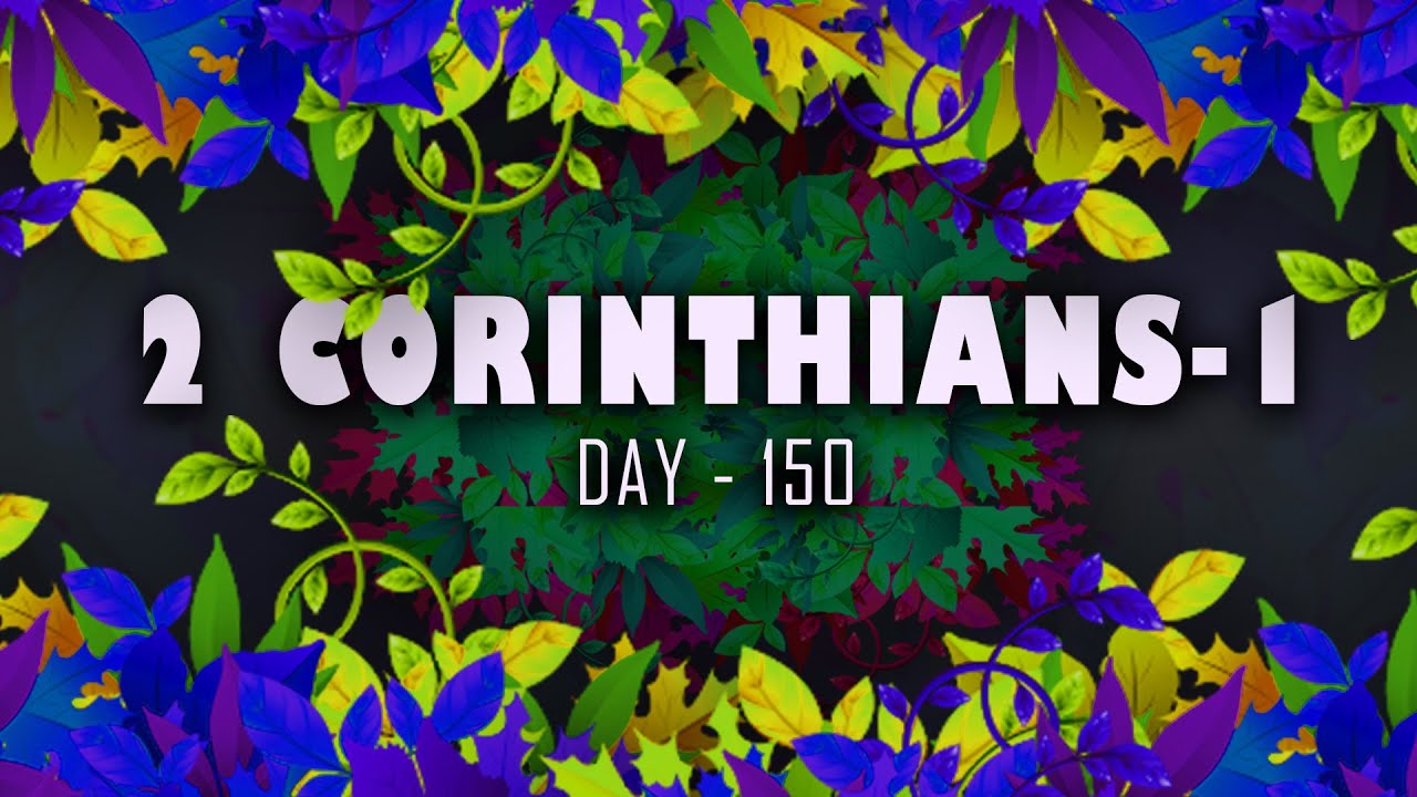 2 CORINTHIANS - 1 || Malayalam Audio Bible || Daily Bible Reading || Holy Bible || SMB Media