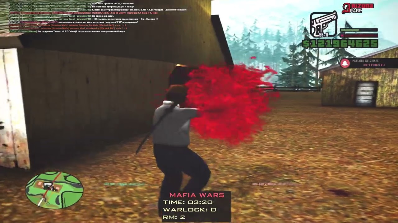 конкурсаризона рп [ gta in desc/ гта в описании ]