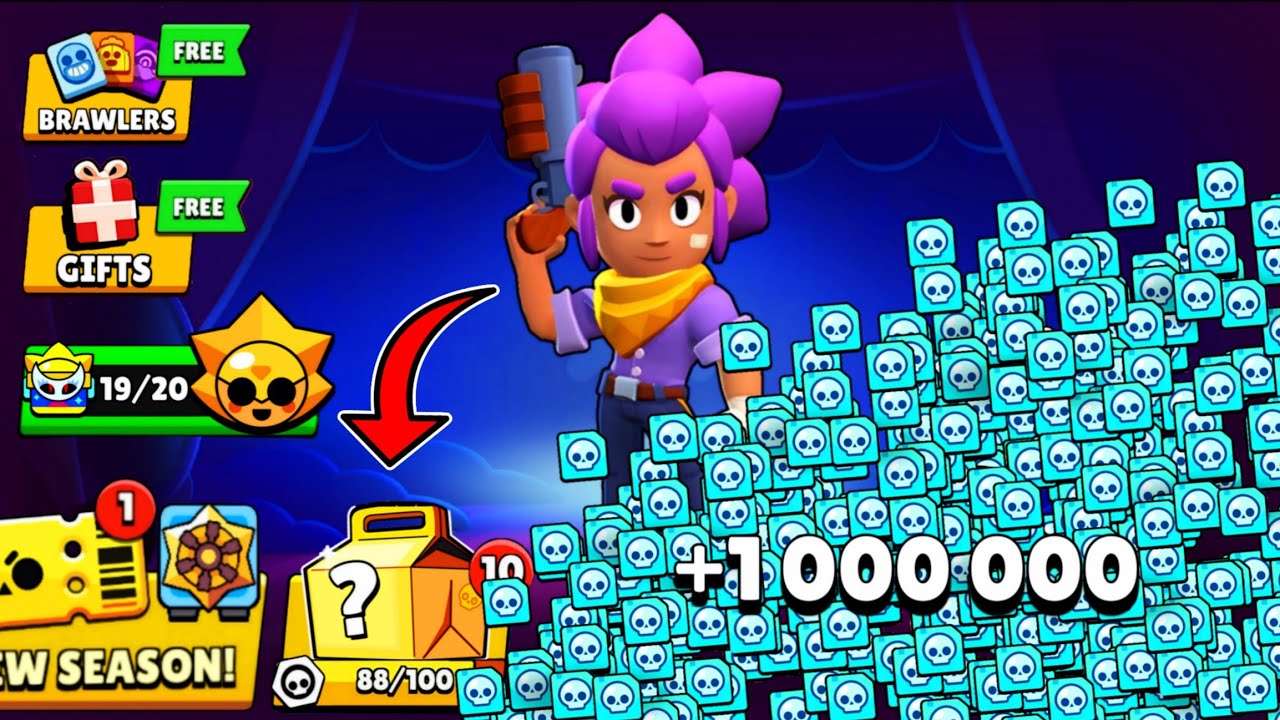 💀CLAIM 1 MILLION CREDITS!🥵🎁|FREE GIFTS BRAWL STARS ✅