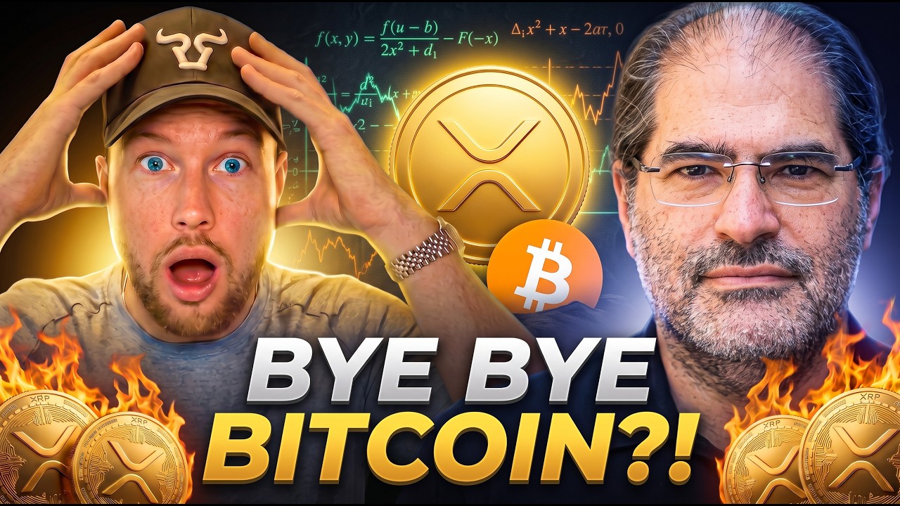 *ВАЖНО* ДЭВИД ШВАРЦ ТОЛЬКО ЧТО ОТВЕТИЛ НА ГЛАВНЫЙ ВОПРОС ОБ XRP?! (НИЧЕГО СЕБЕ)