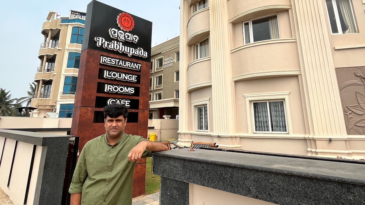 Review of Prabhupada Hotel Puri |Affordable Comfort :My stay at Hotel Prabhupada| Full Review & Tour