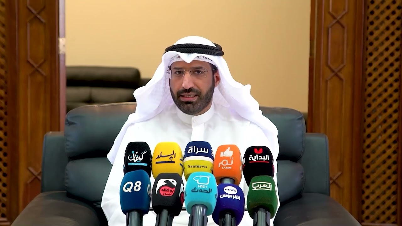 المؤتمر الصحفي لجمعية أعضاء هيئة التدريس في جامعة الكويت برئاسة د.فلاح الهاجري