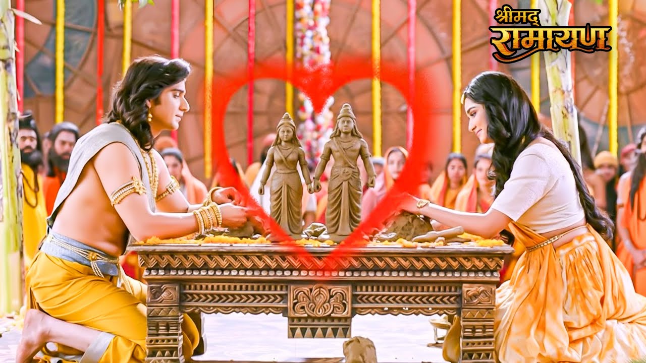 प्रभु श्री राम और माता सीता ने साथ मिलकर बनाई प्रेम की निशानी राधा कृष्णा || Shrimad Ramayan