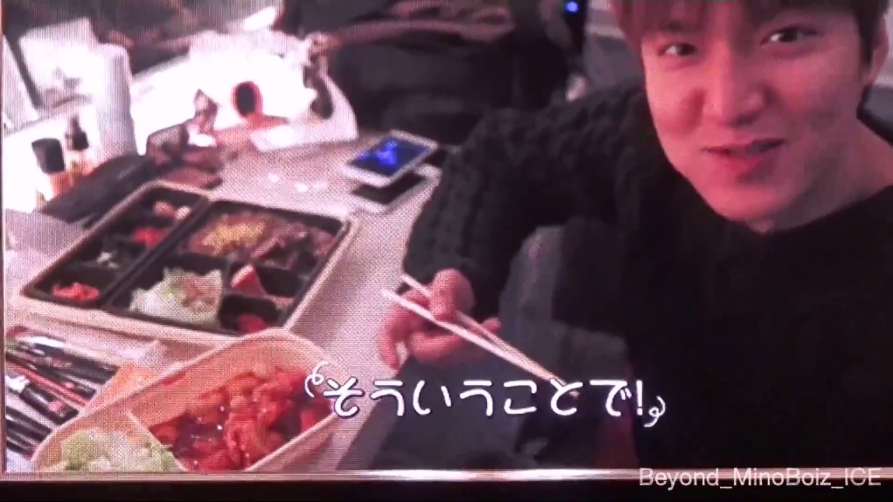 20160125【Minoz World in Yokohama】Lee Min Ho's Meal box