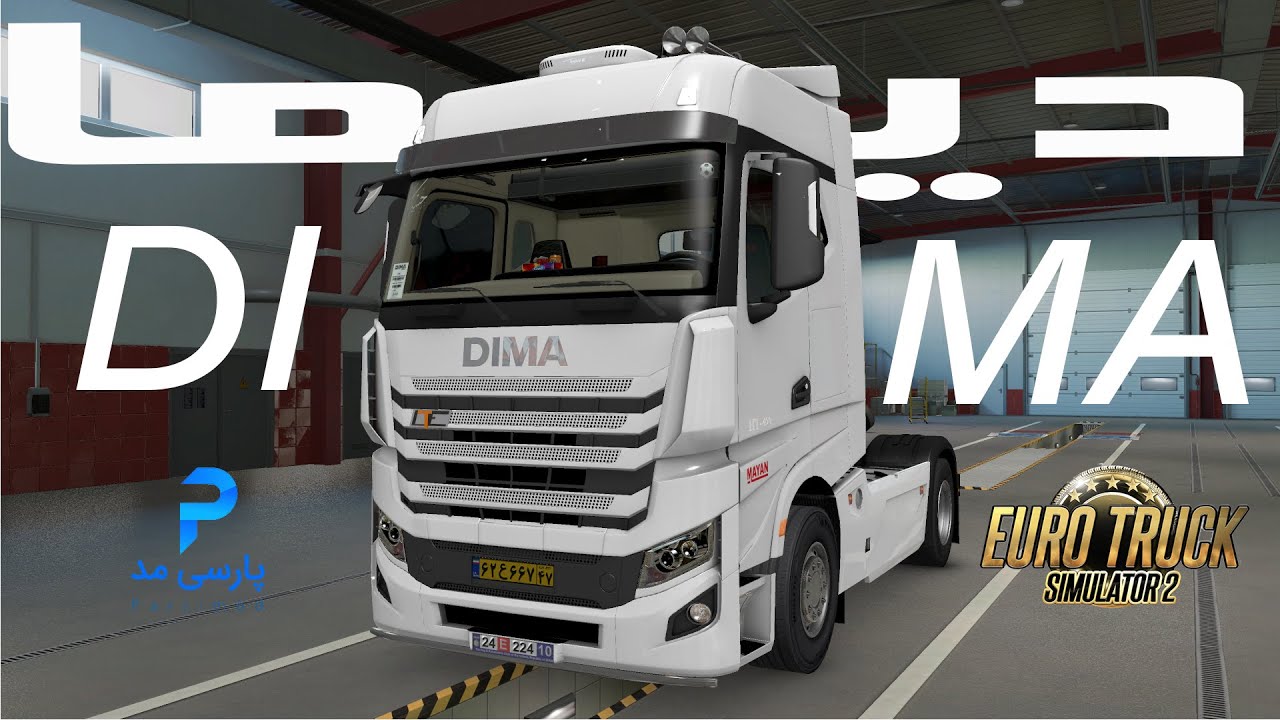 JAC K7 Truck for ets2/کامیون دیما
