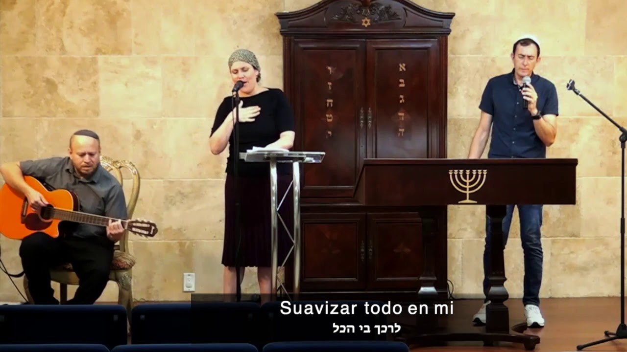 HaLev Sheli -Ishai Ribo Cover en Español,  Mi corazón-