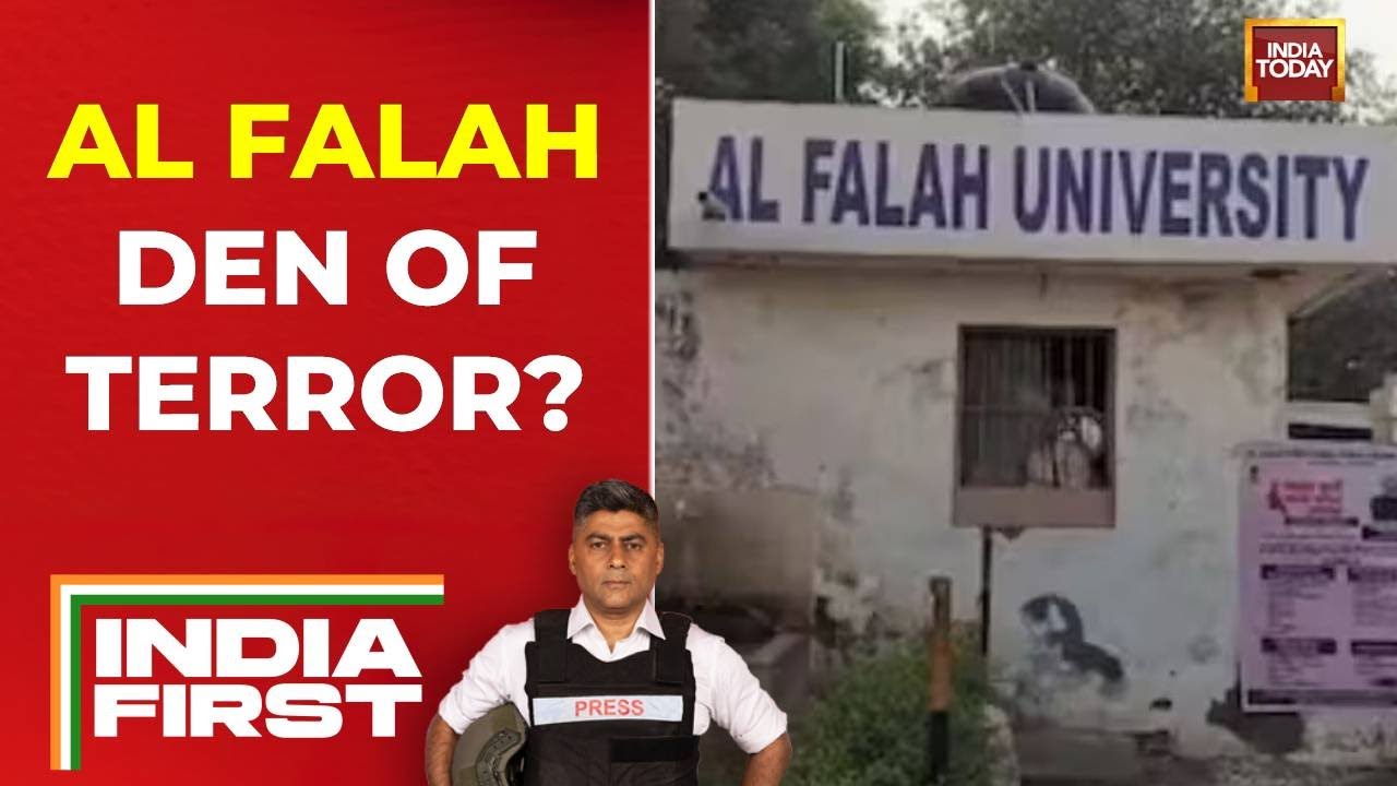 Al Falah University Under Scanner: Links To Terror Plots And Money Laundering Probed | Delhi Blast