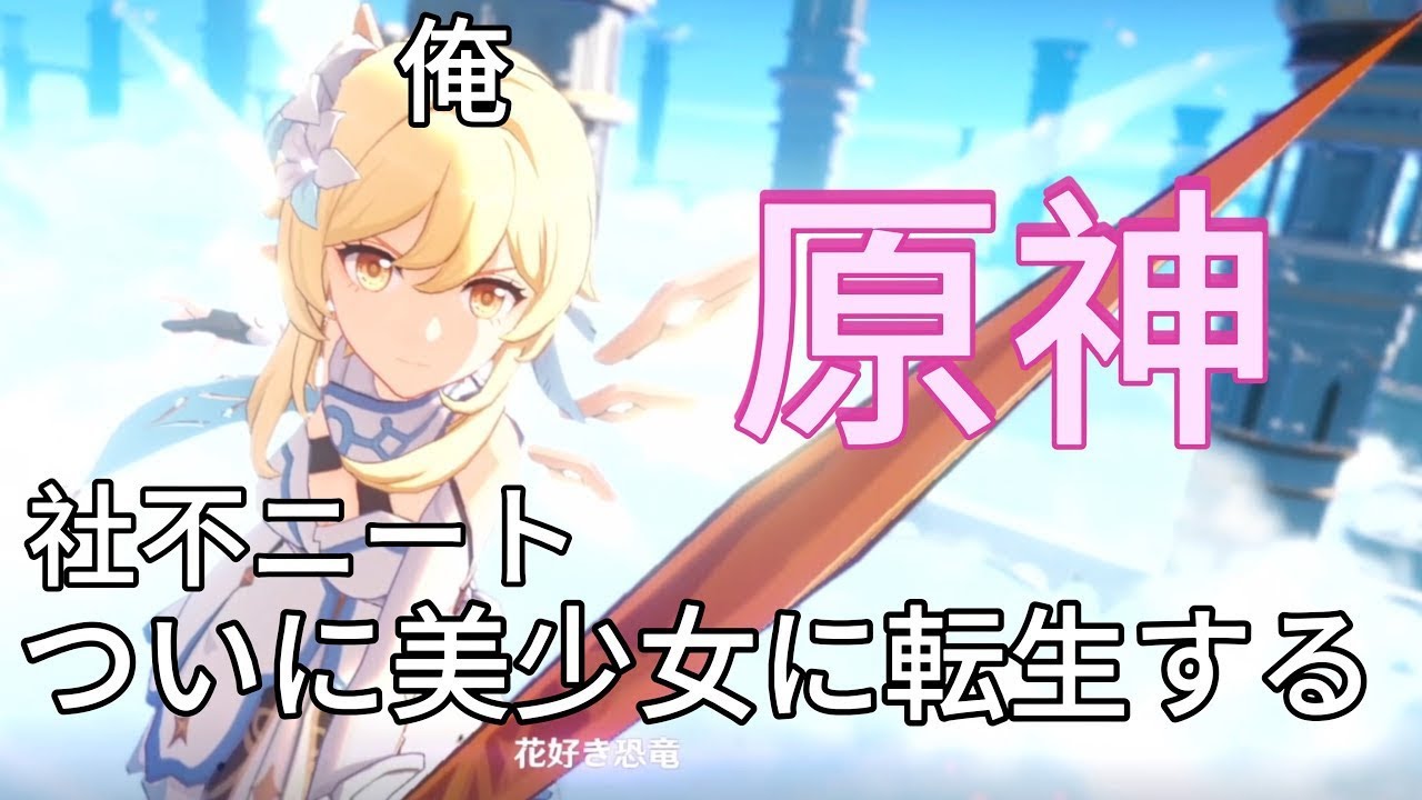 色々やってみる