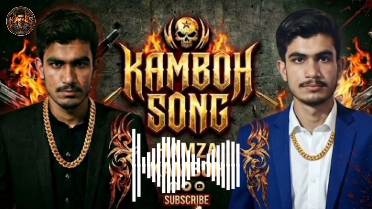 Kamboh badmash #foryou #song #gana #music 