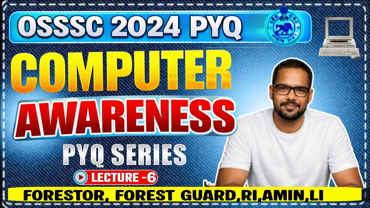 OSSSC Computer Previous Year Computer Questions | Computer for RI,CGL,ARI,AMIN | ossc cgl computer 