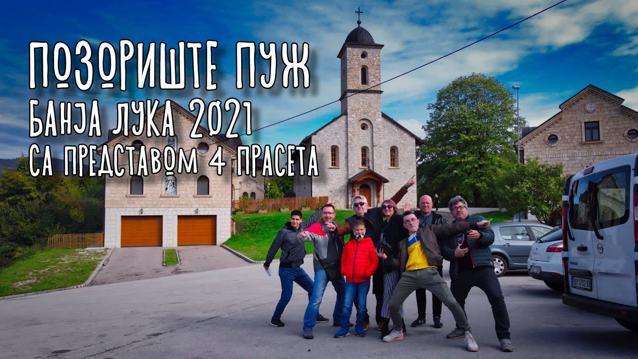 POZORIŠTE PUŽ -  BANJA LUKA 2021  - 4 PRASETA
