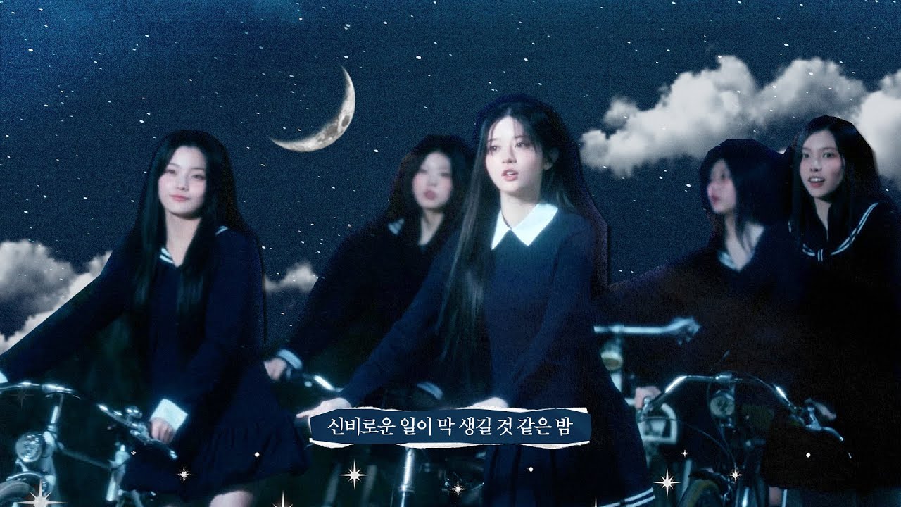 𝑷𝒍𝒂𝒚𝒍𝒊𝒔𝒕 마법소녀의 밤소풍 ‧₊˚ . ⋅