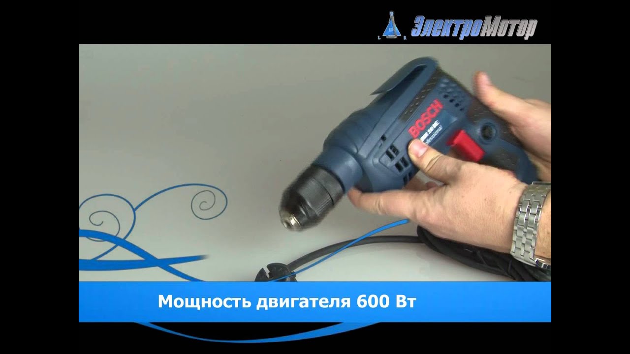 Дрель bosch gbm 10 re